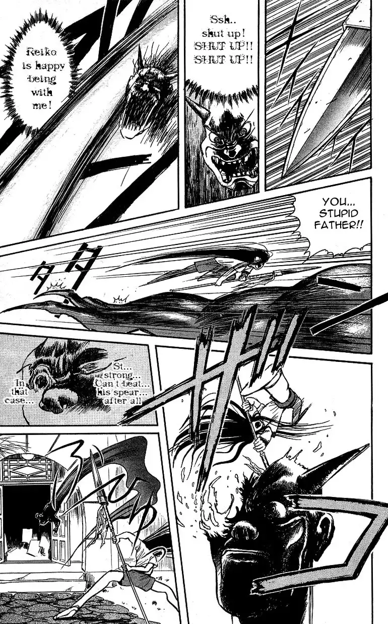 Ushio and Tora Chapter 8 7